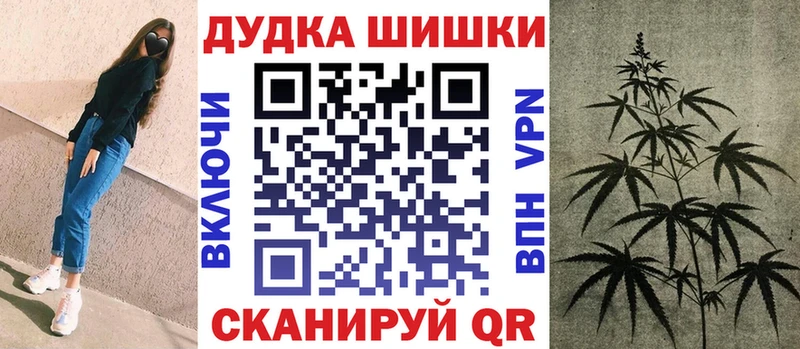Где можно купить наркотики Мурино Гашиш  Alpha-PVP  МЕФ  мега сайт  КОКАИН  Канабис 