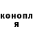 ГАШ убойный Brabuss Aliakbarov