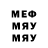 Метадон мёд Ren Rez
