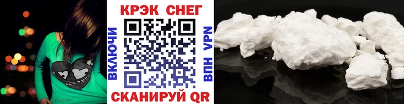 купить наркоту  Мурино  КОКАИН VHQ 