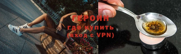 дурь Беломорск