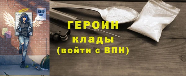 дурь Беломорск