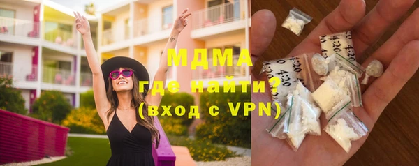 дурь Беломорск
