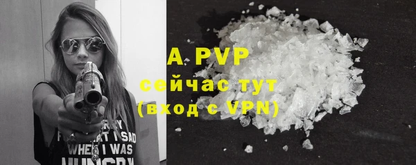 дурь Беломорск