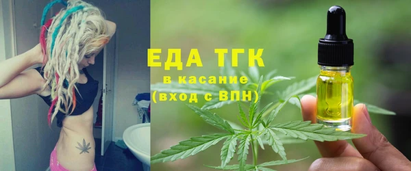 дурь Беломорск
