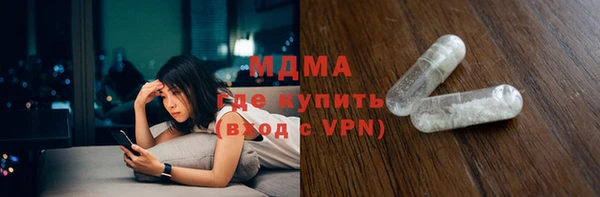 синтетический гашиш Баксан
