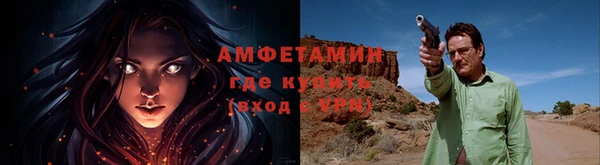синтетический гашиш Белоозёрский