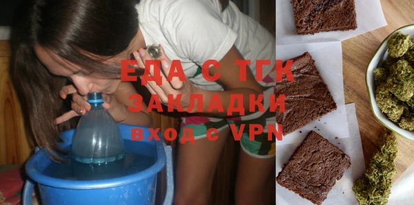 дурь Беломорск