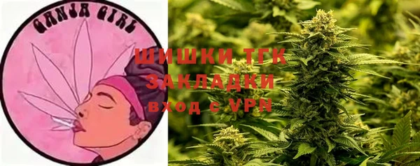 дурь Беломорск