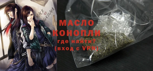 дурь Беломорск