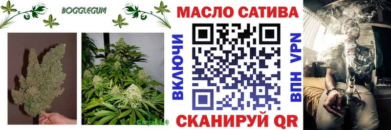 ссылка на мегу tor  Мурино  ТГК жижа 