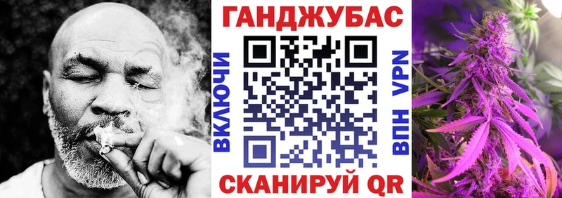 Марихуана Amnesia  Мурино 